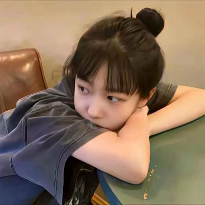 吉尔的妻子