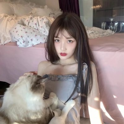 茗记
